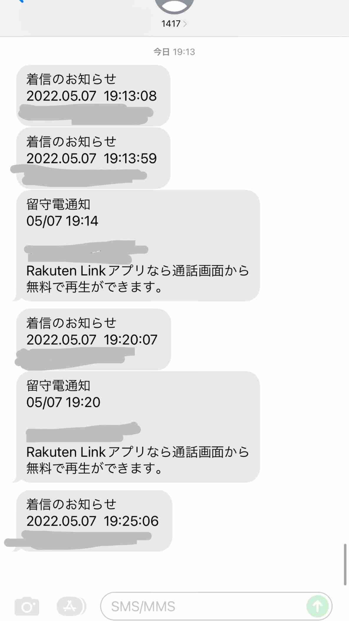 そんな親、捨てていいよ…“毒親の捨て方”を指南する漫画が話題「親にいつか愛してもらえるというのは幻」
