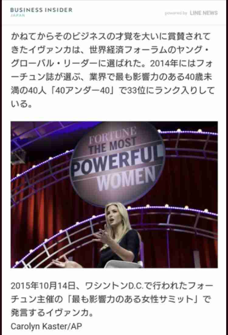 携帯電話が不通・広域停電・GPS精度低下…100年に1回の「太陽フレア」に警戒を
