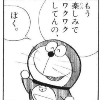 携帯電話が不通・広域停電・GPS精度低下…100年に1回の「太陽フレア」に警戒を