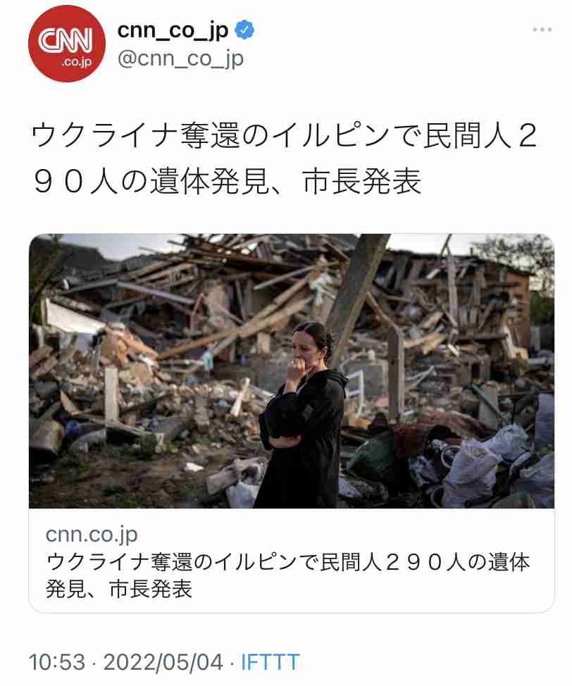 携帯電話が不通・広域停電・GPS精度低下…100年に1回の「太陽フレア」に警戒を