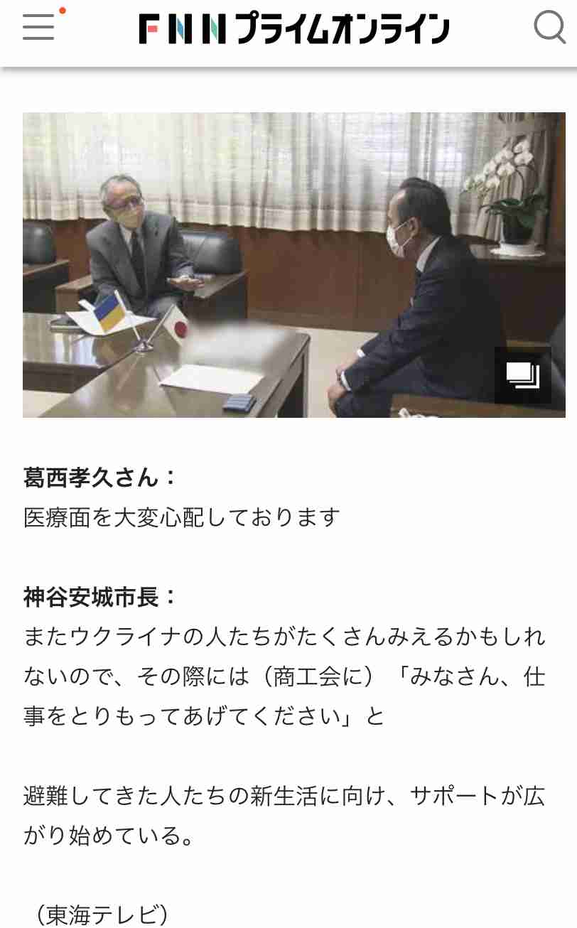 携帯電話が不通・広域停電・GPS精度低下…100年に1回の「太陽フレア」に警戒を
