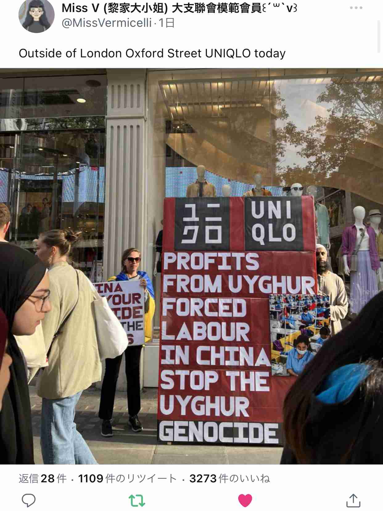 携帯電話が不通・広域停電・GPS精度低下…100年に1回の「太陽フレア」に警戒を