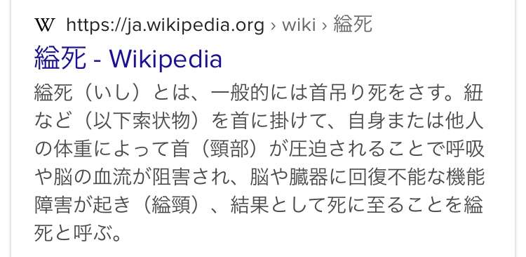 携帯電話が不通・広域停電・GPS精度低下…100年に1回の「太陽フレア」に警戒を