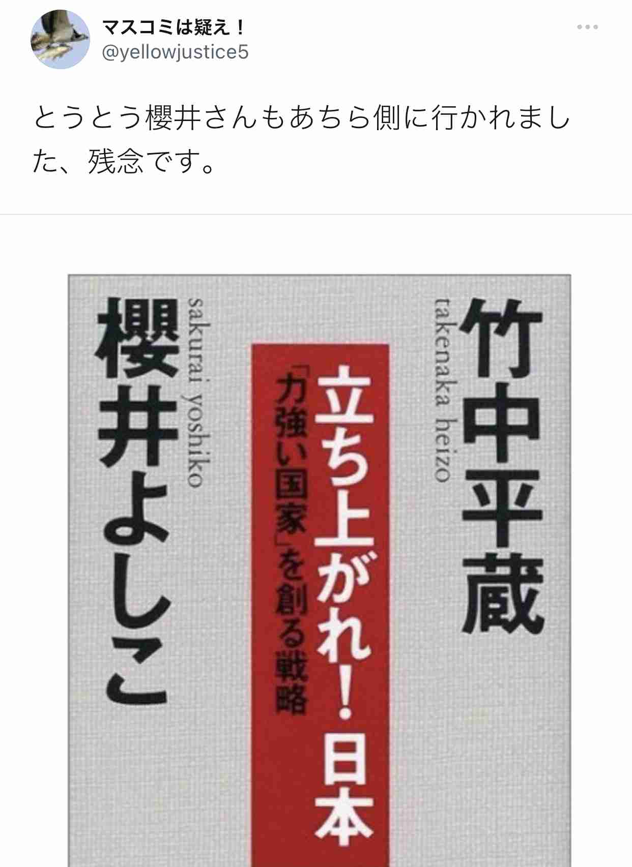 携帯電話が不通・広域停電・GPS精度低下…100年に1回の「太陽フレア」に警戒を