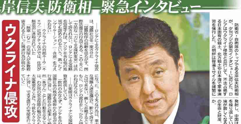 携帯電話が不通・広域停電・GPS精度低下…100年に1回の「太陽フレア」に警戒を