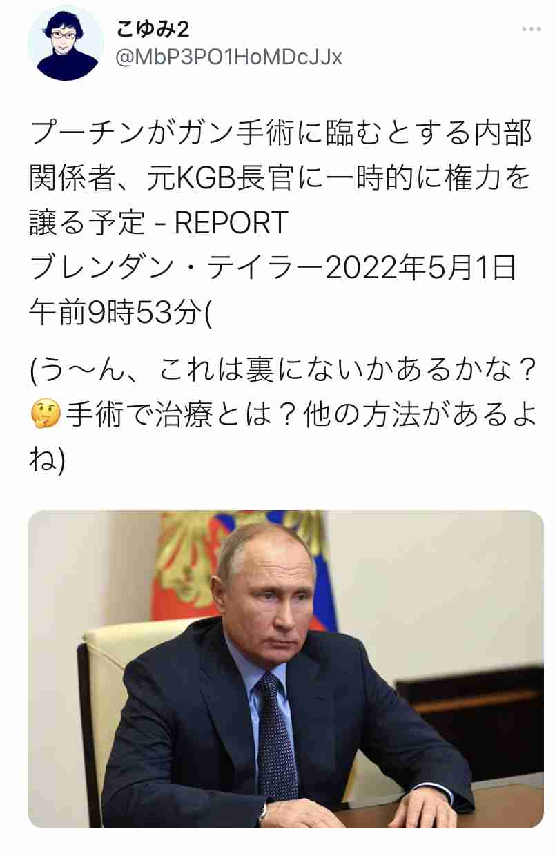 携帯電話が不通・広域停電・GPS精度低下…100年に1回の「太陽フレア」に警戒を