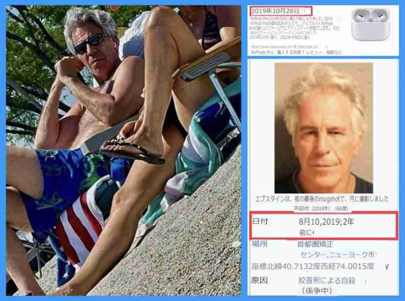 携帯電話が不通・広域停電・GPS精度低下…100年に1回の「太陽フレア」に警戒を