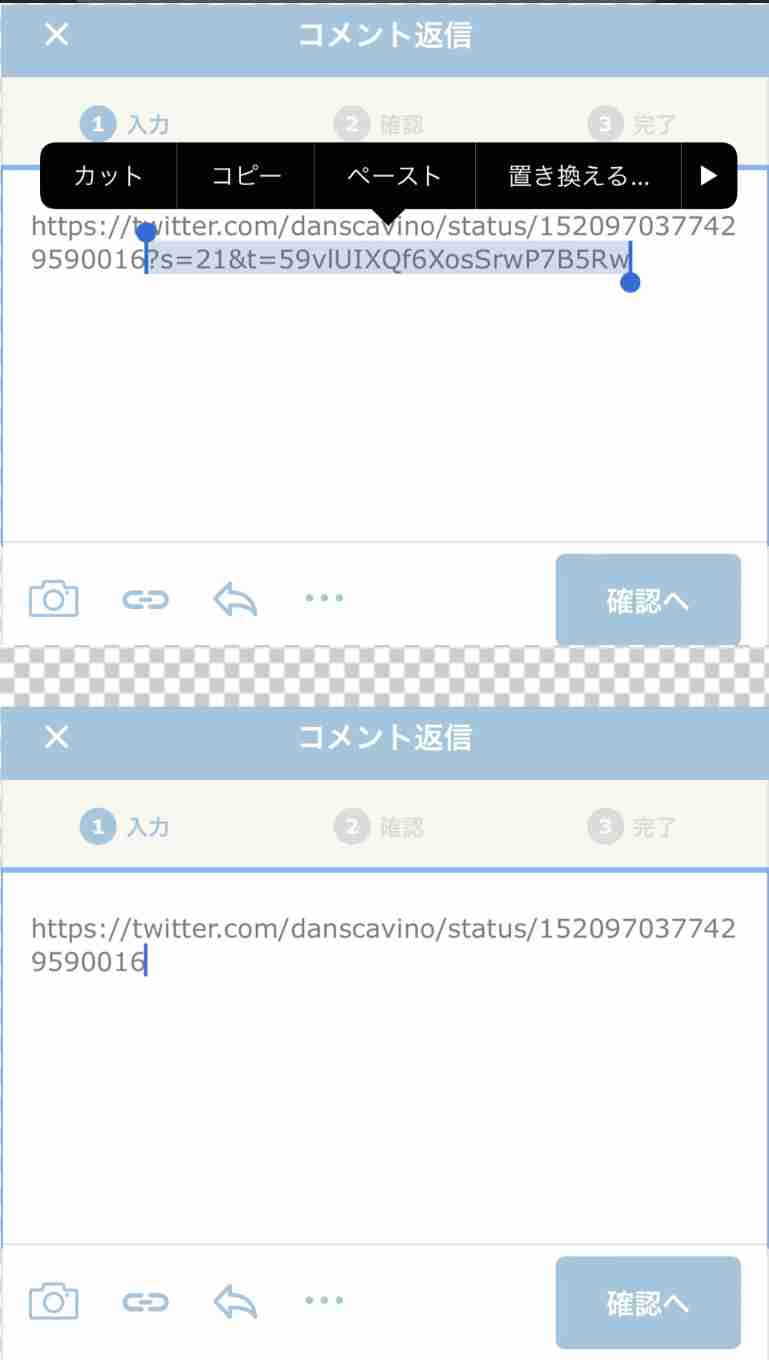 携帯電話が不通・広域停電・GPS精度低下…100年に1回の「太陽フレア」に警戒を