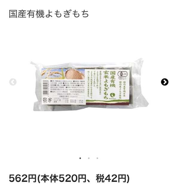 携帯電話が不通・広域停電・GPS精度低下…100年に1回の「太陽フレア」に警戒を