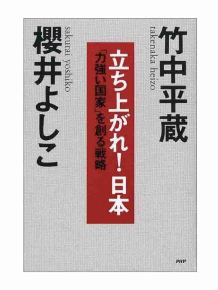 携帯電話が不通・広域停電・GPS精度低下…100年に1回の「太陽フレア」に警戒を