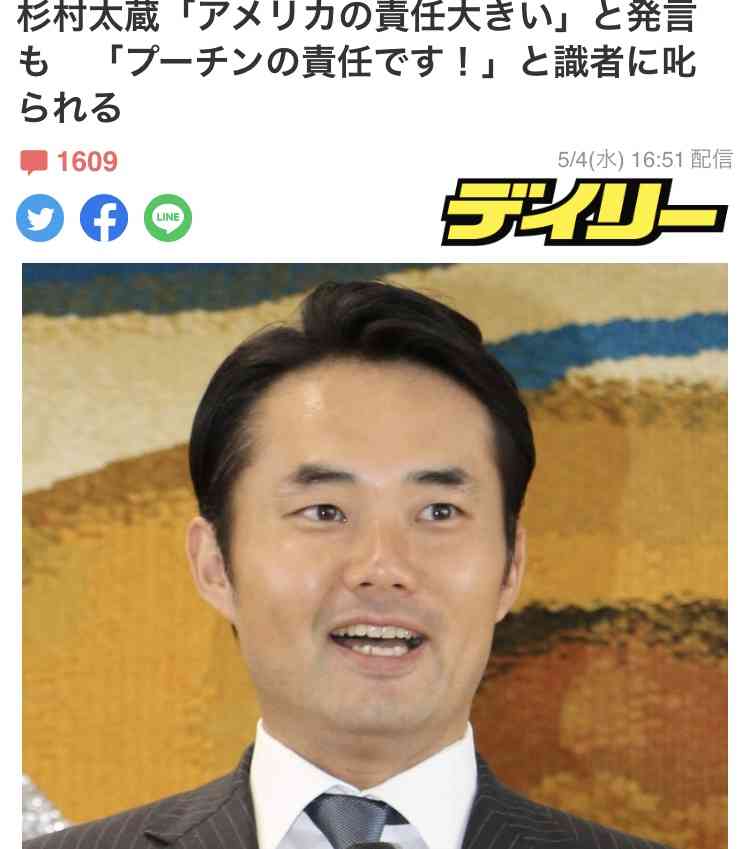 携帯電話が不通・広域停電・GPS精度低下…100年に1回の「太陽フレア」に警戒を