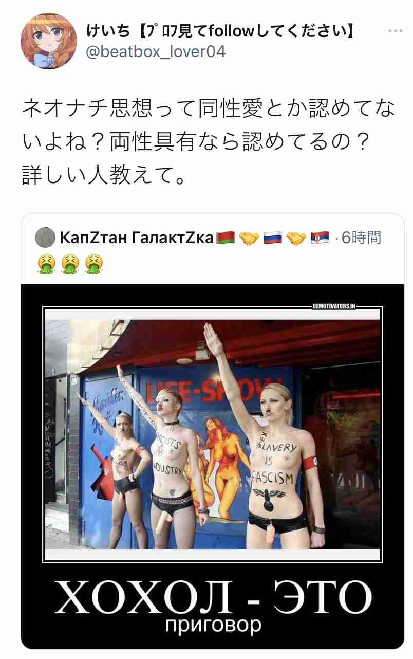 携帯電話が不通・広域停電・GPS精度低下…100年に1回の「太陽フレア」に警戒を