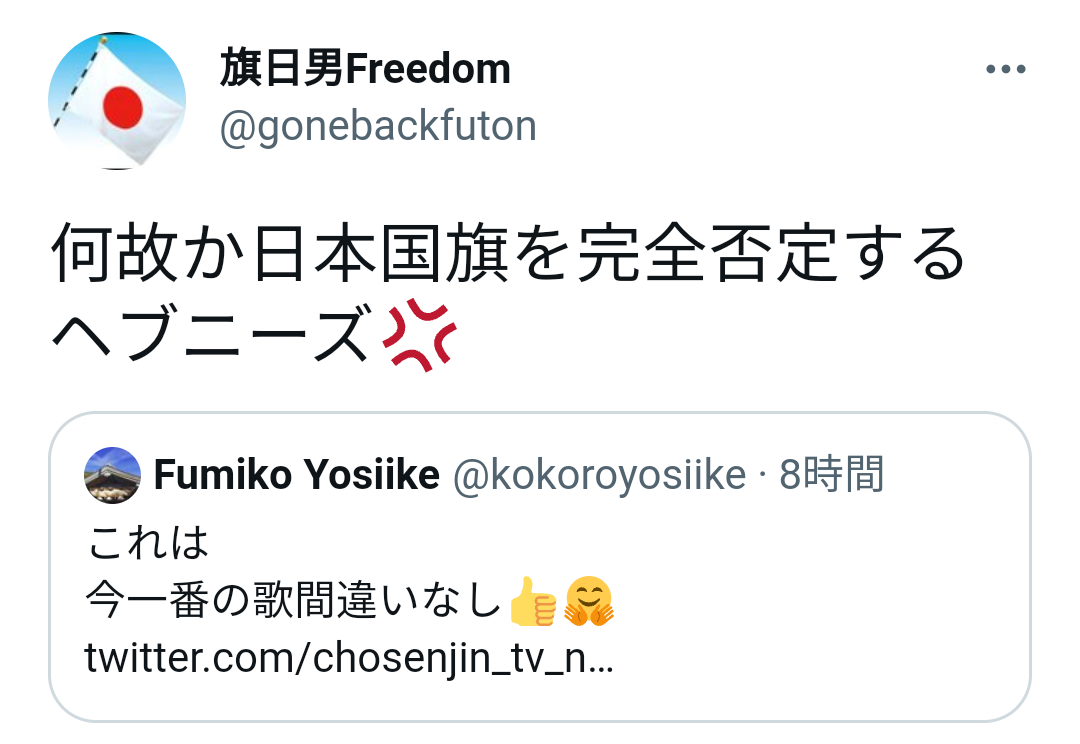 携帯電話が不通・広域停電・GPS精度低下…100年に1回の「太陽フレア」に警戒を