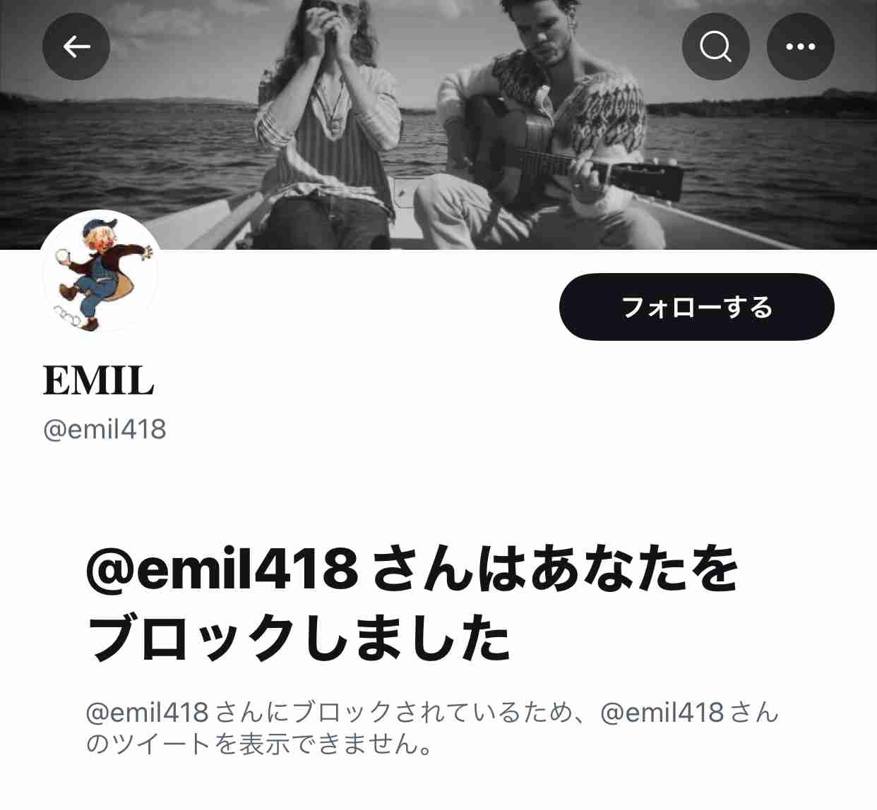 携帯電話が不通・広域停電・GPS精度低下…100年に1回の「太陽フレア」に警戒を