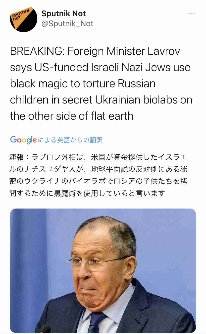 携帯電話が不通・広域停電・GPS精度低下…100年に1回の「太陽フレア」に警戒を