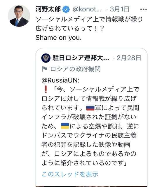 携帯電話が不通・広域停電・GPS精度低下…100年に1回の「太陽フレア」に警戒を
