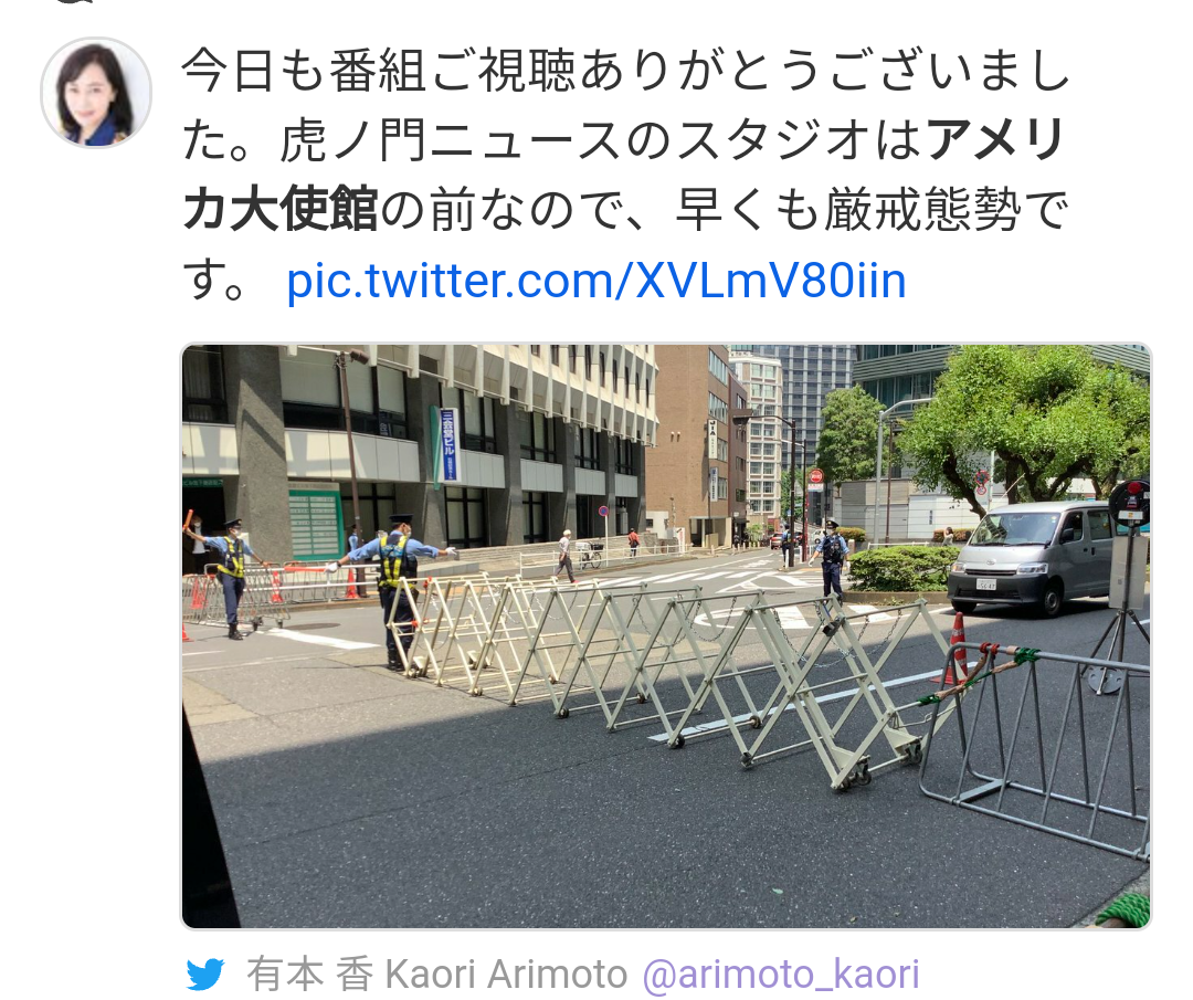 携帯電話が不通・広域停電・GPS精度低下…100年に1回の「太陽フレア」に警戒を