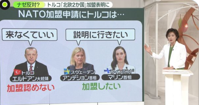 携帯電話が不通・広域停電・GPS精度低下…100年に1回の「太陽フレア」に警戒を