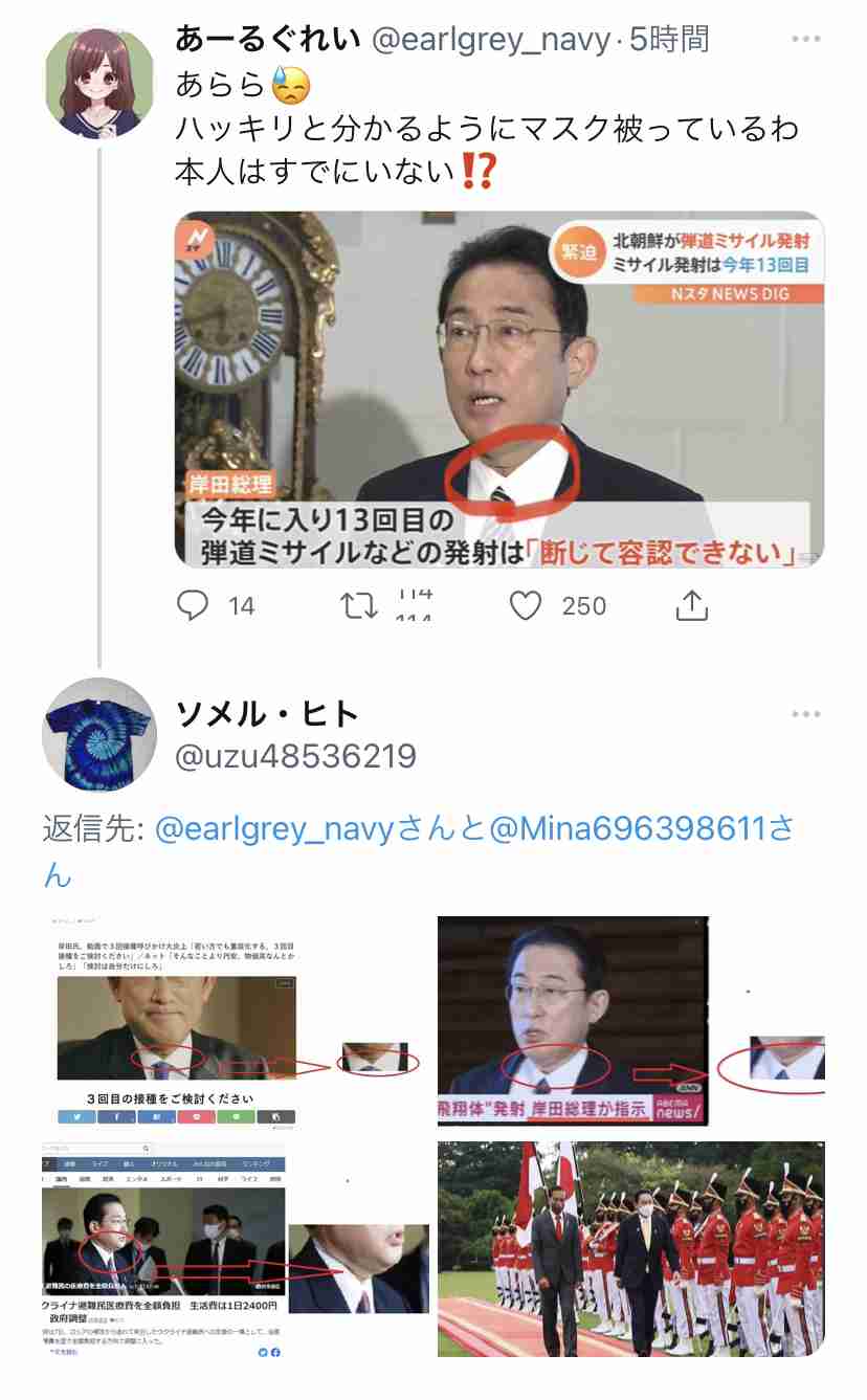 携帯電話が不通・広域停電・GPS精度低下…100年に1回の「太陽フレア」に警戒を