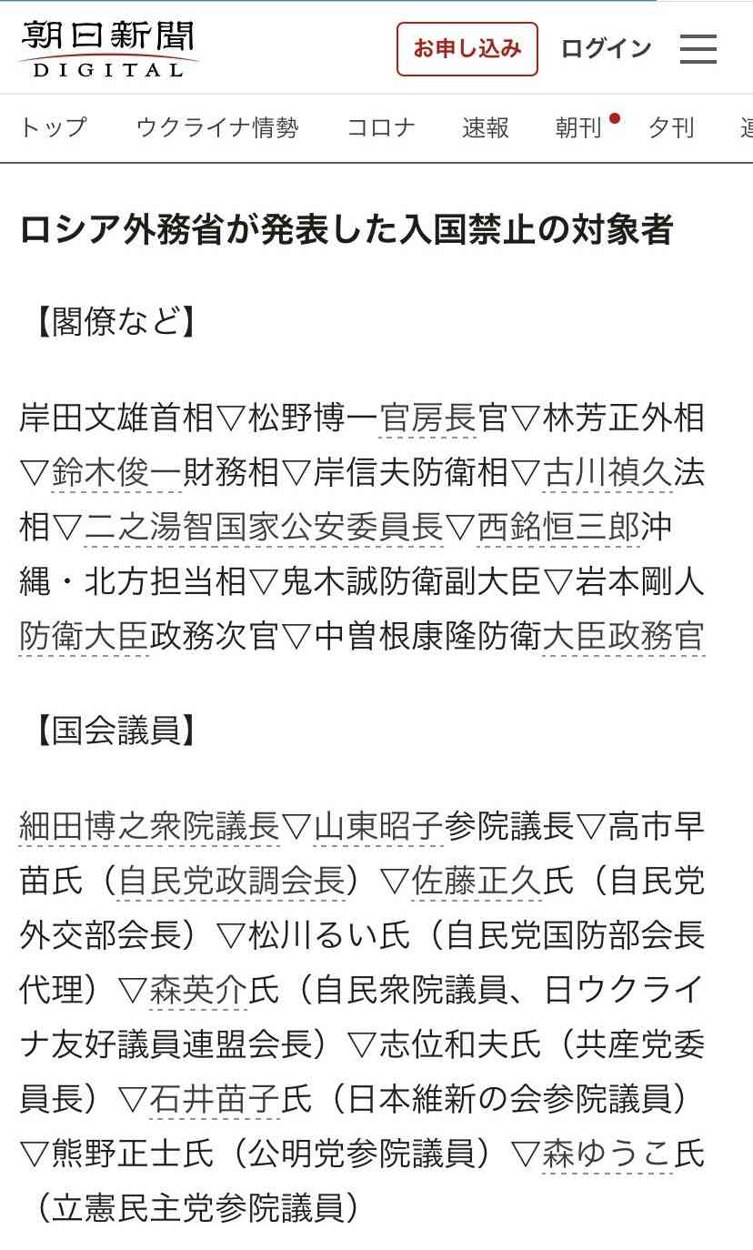 携帯電話が不通・広域停電・GPS精度低下…100年に1回の「太陽フレア」に警戒を