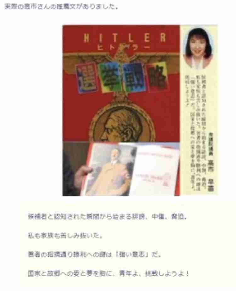 携帯電話が不通・広域停電・GPS精度低下…100年に1回の「太陽フレア」に警戒を