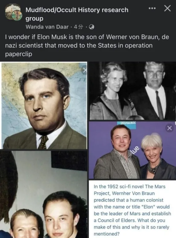 携帯電話が不通・広域停電・GPS精度低下…100年に1回の「太陽フレア」に警戒を