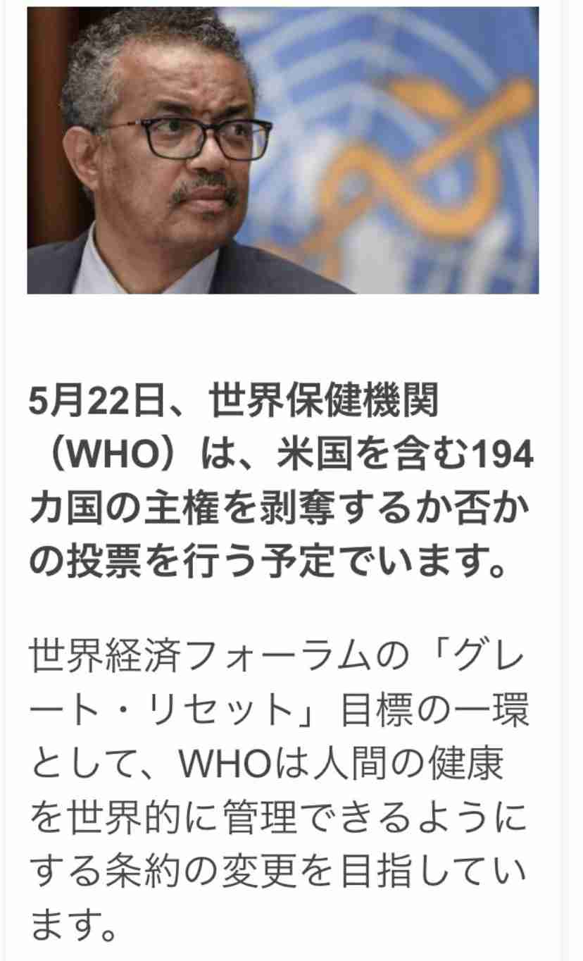 携帯電話が不通・広域停電・GPS精度低下…100年に1回の「太陽フレア」に警戒を