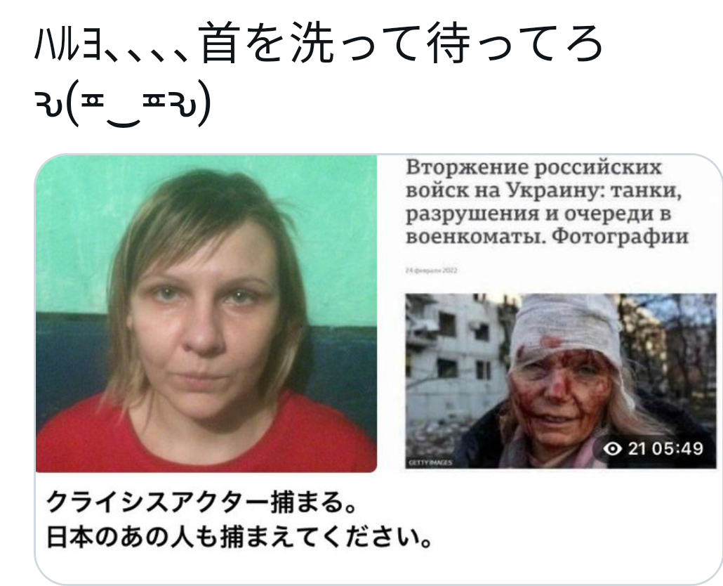 携帯電話が不通・広域停電・GPS精度低下…100年に1回の「太陽フレア」に警戒を