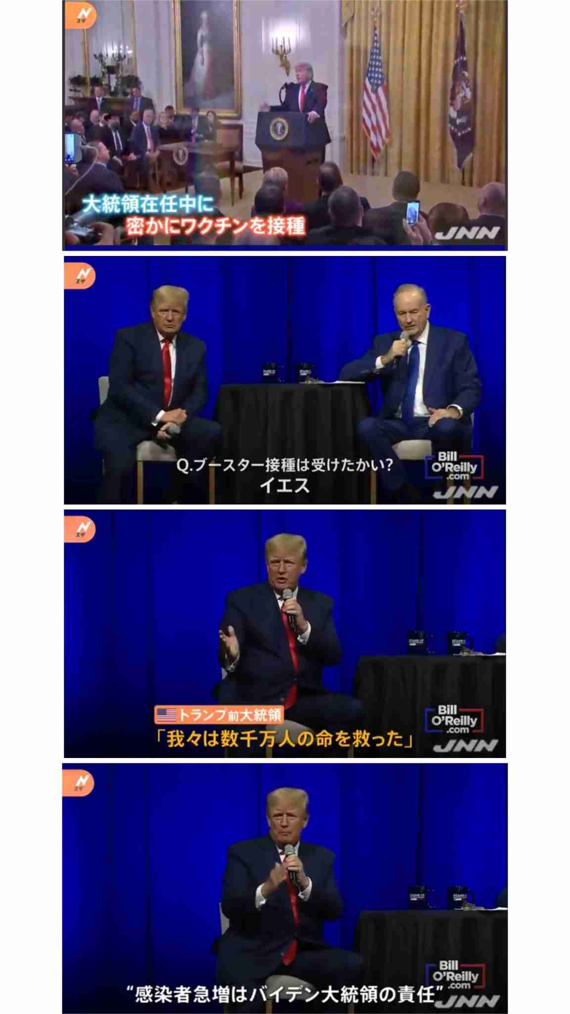 携帯電話が不通・広域停電・GPS精度低下…100年に1回の「太陽フレア」に警戒を