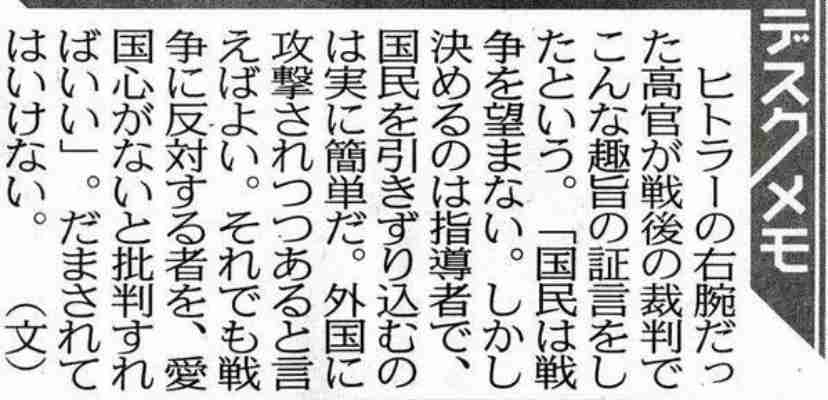 携帯電話が不通・広域停電・GPS精度低下…100年に1回の「太陽フレア」に警戒を