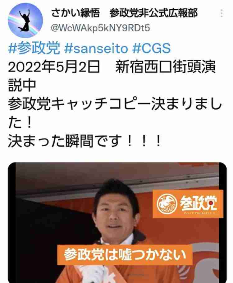 携帯電話が不通・広域停電・GPS精度低下…100年に1回の「太陽フレア」に警戒を
