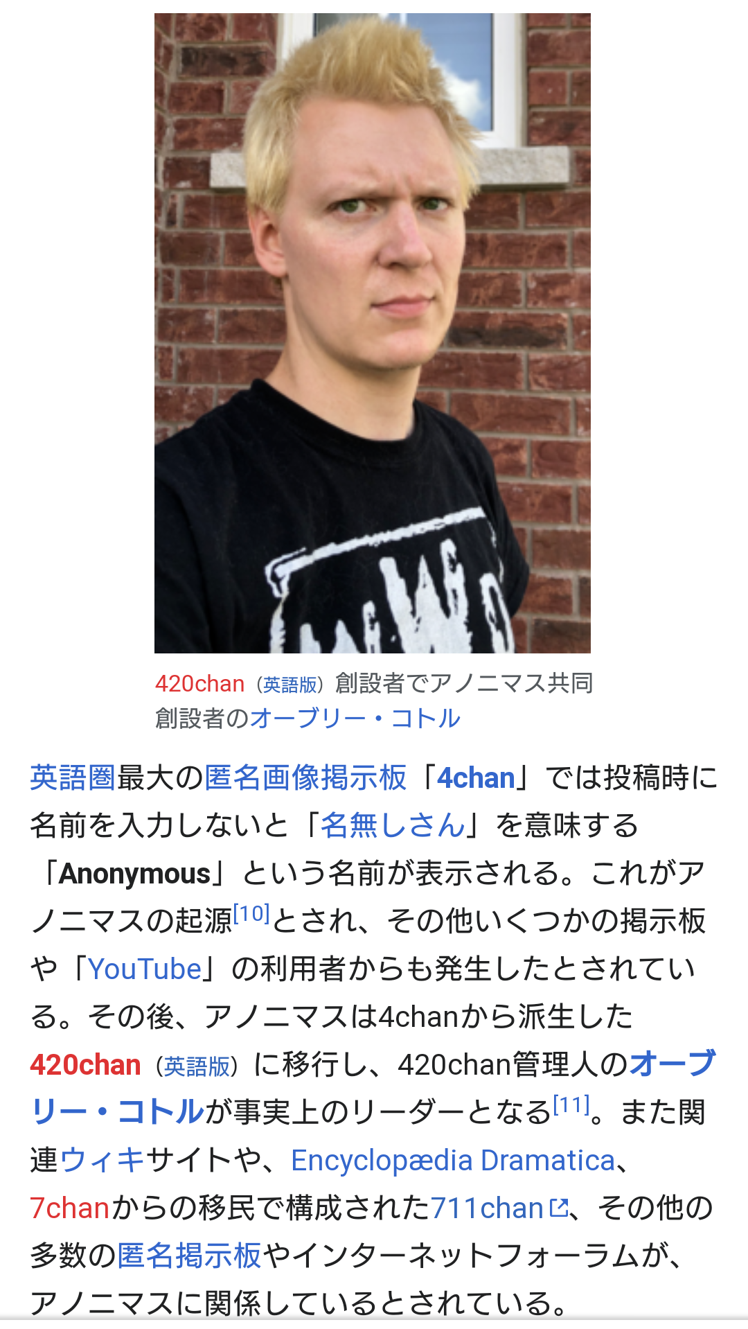 携帯電話が不通・広域停電・GPS精度低下…100年に1回の「太陽フレア」に警戒を