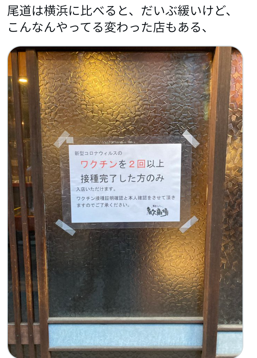 携帯電話が不通・広域停電・GPS精度低下…100年に1回の「太陽フレア」に警戒を