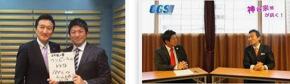 携帯電話が不通・広域停電・GPS精度低下…100年に1回の「太陽フレア」に警戒を