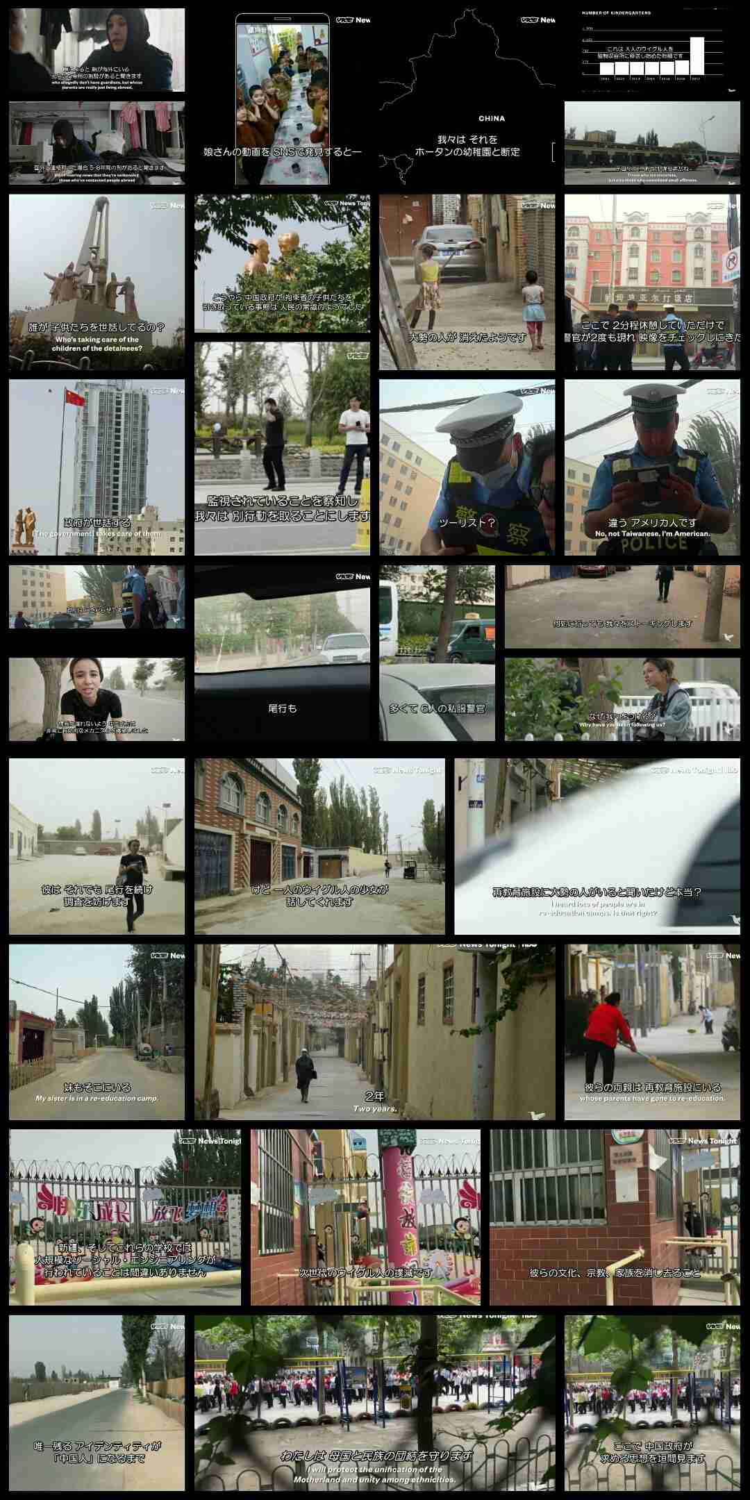 携帯電話が不通・広域停電・GPS精度低下…100年に1回の「太陽フレア」に警戒を