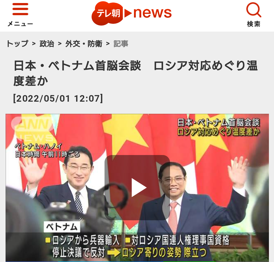 携帯電話が不通・広域停電・GPS精度低下…100年に1回の「太陽フレア」に警戒を