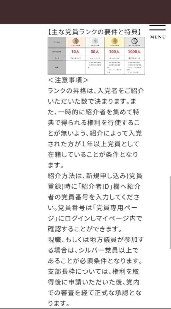 携帯電話が不通・広域停電・GPS精度低下…100年に1回の「太陽フレア」に警戒を