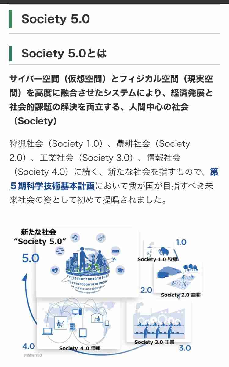 携帯電話が不通・広域停電・GPS精度低下…100年に1回の「太陽フレア」に警戒を