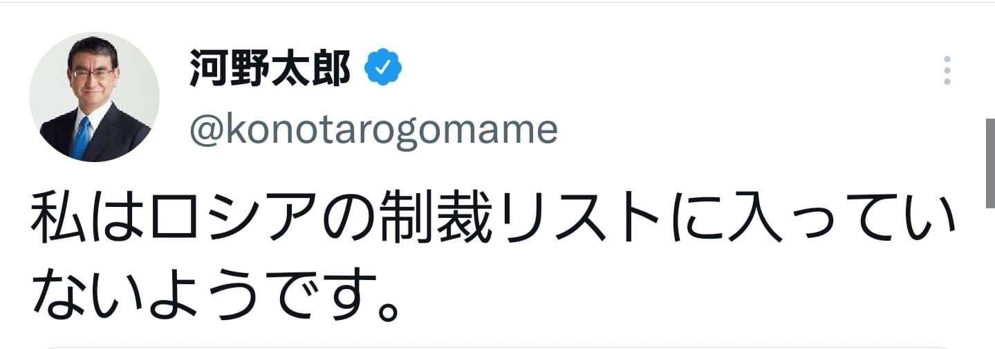 携帯電話が不通・広域停電・GPS精度低下…100年に1回の「太陽フレア」に警戒を