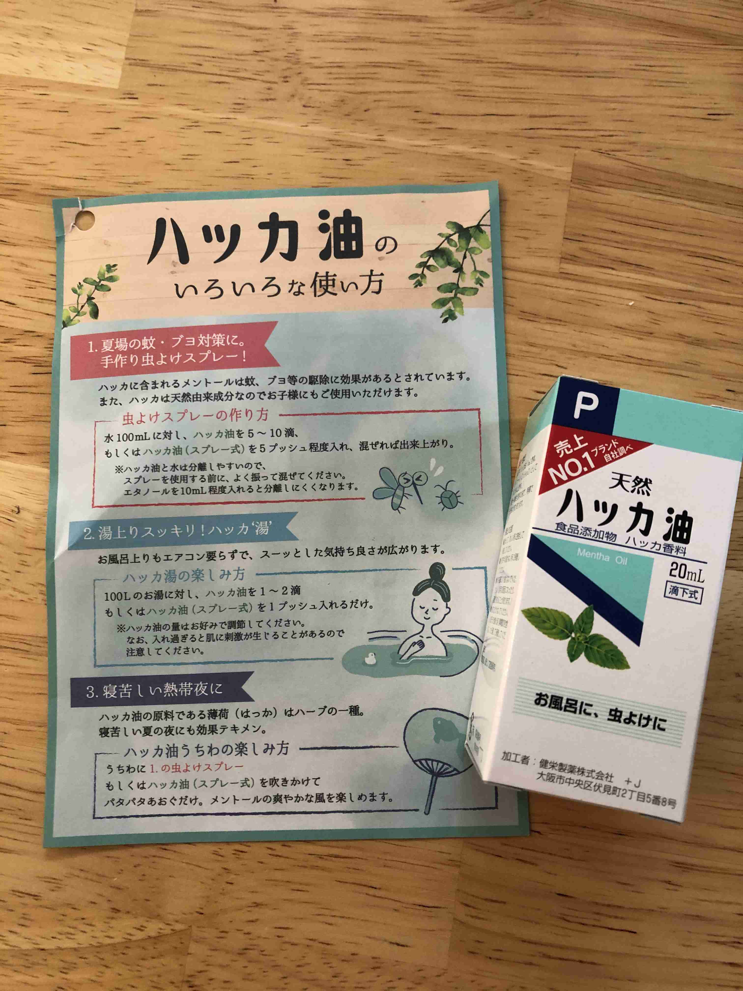 携帯電話が不通・広域停電・GPS精度低下…100年に1回の「太陽フレア」に警戒を
