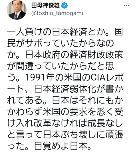 携帯電話が不通・広域停電・GPS精度低下…100年に1回の「太陽フレア」に警戒を