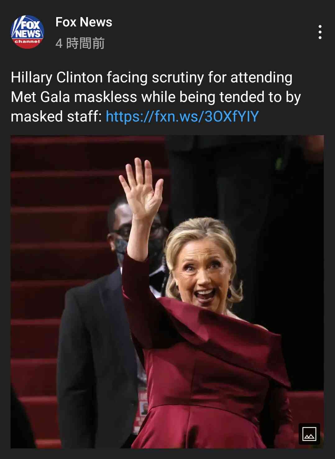 携帯電話が不通・広域停電・GPS精度低下…100年に1回の「太陽フレア」に警戒を