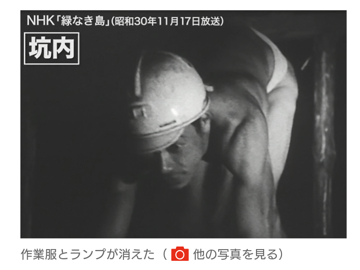 携帯電話が不通・広域停電・GPS精度低下…100年に1回の「太陽フレア」に警戒を