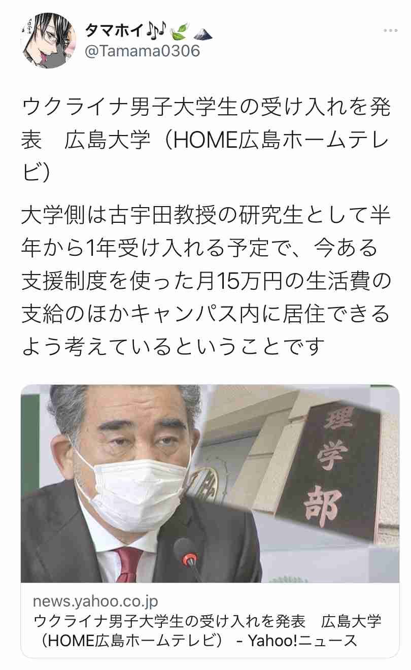 携帯電話が不通・広域停電・GPS精度低下…100年に1回の「太陽フレア」に警戒を