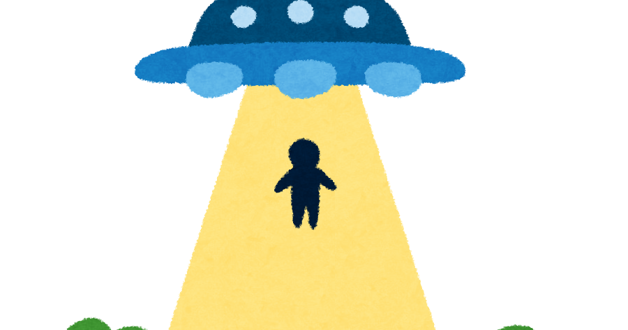 携帯電話が不通・広域停電・GPS精度低下…100年に1回の「太陽フレア」に警戒を