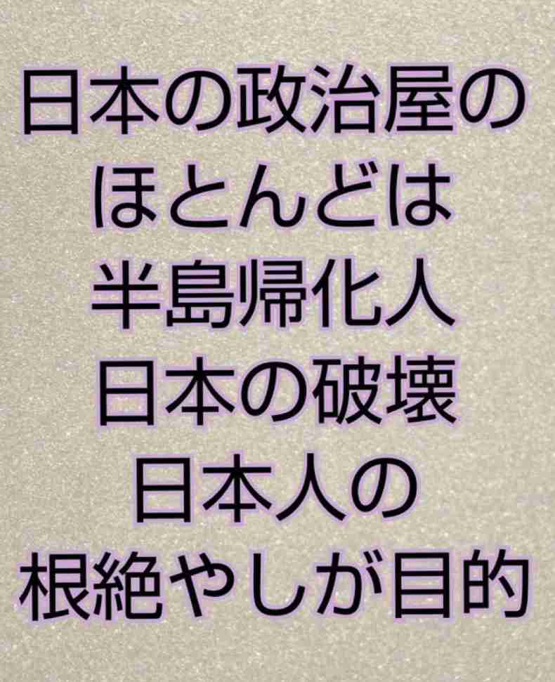 携帯電話が不通・広域停電・GPS精度低下…100年に1回の「太陽フレア」に警戒を