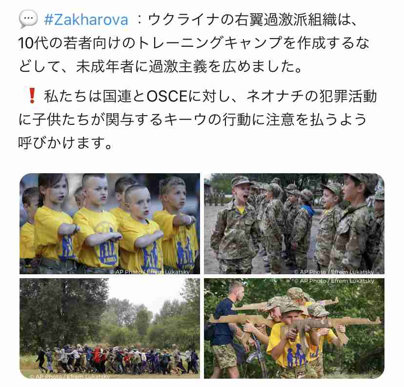 携帯電話が不通・広域停電・GPS精度低下…100年に1回の「太陽フレア」に警戒を