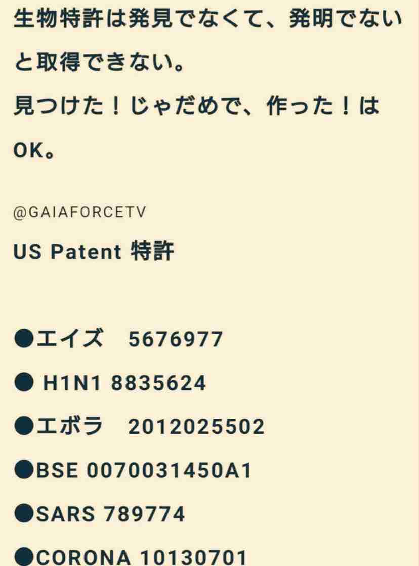 携帯電話が不通・広域停電・GPS精度低下…100年に1回の「太陽フレア」に警戒を