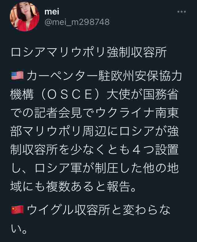 携帯電話が不通・広域停電・GPS精度低下…100年に1回の「太陽フレア」に警戒を