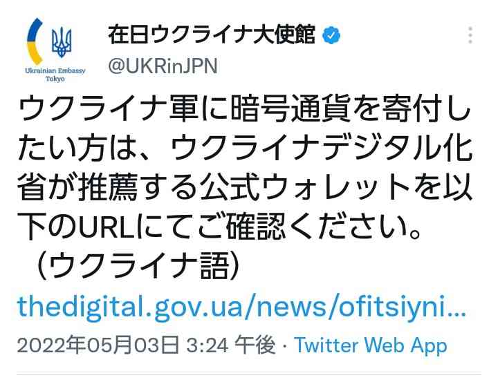 携帯電話が不通・広域停電・GPS精度低下…100年に1回の「太陽フレア」に警戒を